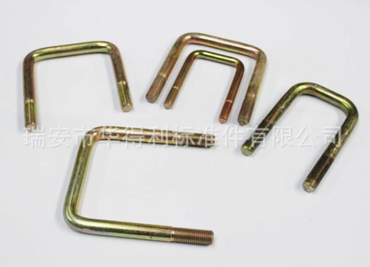 供应U型螺栓 u形螺栓 u型螺丝 u型栓 双头螺栓